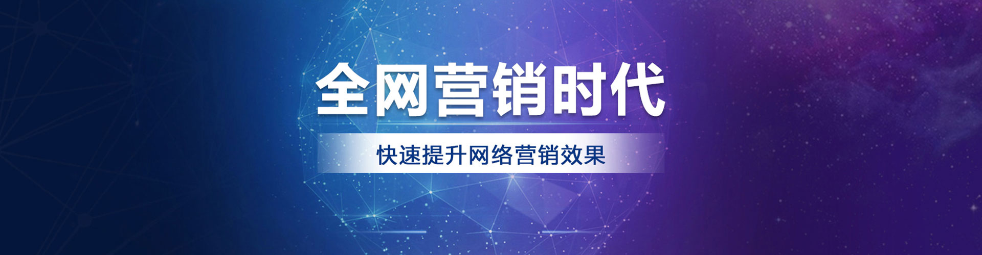 吴中sem广告