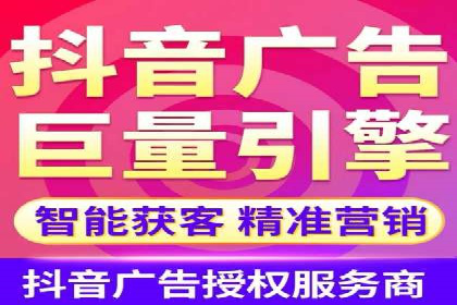 百度竞价代理案例分享：如何选择合适的关键词