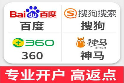 竞价推广实战：案例分享提升广告效果